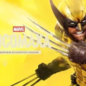 Wolverine Marvel Playstation 5