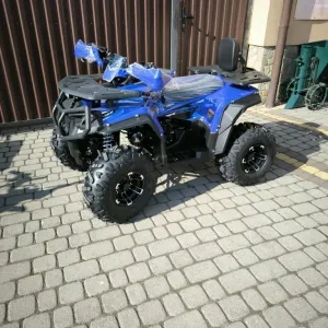 Квадроцикл 150 Форте