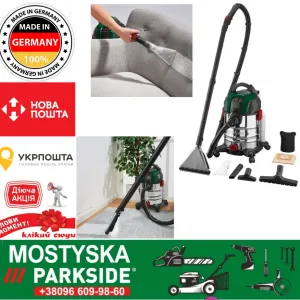 Промисловий миючий пилосос Parkside PWS 20 F5 1600 Вт вологе/сухе прибирання, миючий пилосос парксайд, полисос моющий