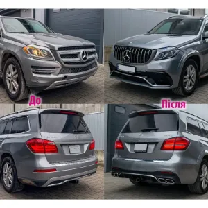 Mercedes GL X166 Комплект рестайлінгу в GLS63 AMG