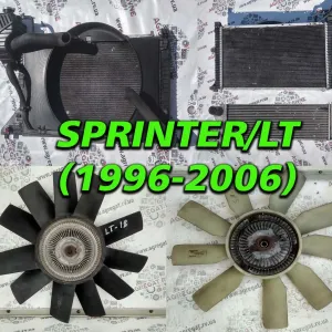 Радіатор Інтеркуллер Диффузор Вентилятор Вискомуфта Sprinter LT