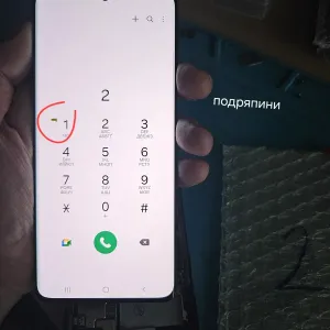 Дисплей Samsung S20fe, s20 plus, s21 ultra, s23 Ultra, s24, s22 note