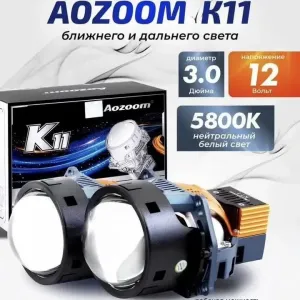 ‼️1299грн‼️ DriveX Galaxy Bi led линзы Aozoom Hella 3r Sho-Me Cyclone Infolight biled світлодіодні білед бі лед лінзи светодиодные линзы
