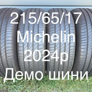 Шини.  215/65/17