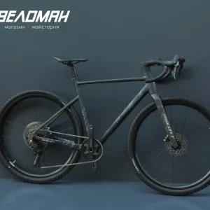Гравійний велосипед Scott Speedster Gravel 30 black 2026.Вилка карбон / carbon, Shimano