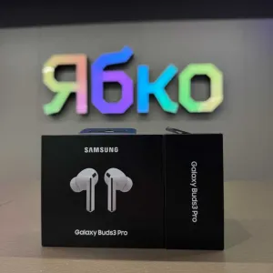 Навушники Samsung Galaxy Buds 3 Pro Кам'янське Ябко ТЦ Терра