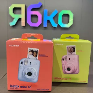 Фотокамера Fujifilm INSTAX Mini 12 в ЯБКО Кам'янське ТЦ Терра