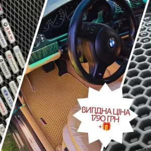 Універсальні EVA коврики для Tesla Model 3 S Y BMW 1 3 5 X1 X3 X5 +Лого