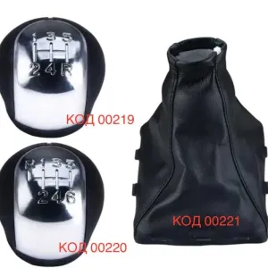 Ручка КПП Opel Vectra C B Corsa Astra G Signum переключения передач