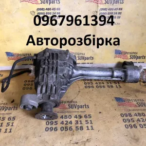 Міст Передній Редуктор Ніссан Навара Ніссан Патфайндер Nissan Navara d40 Nissan Pathfinder R51 (2006-2014)
