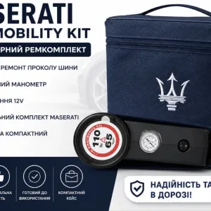Ремкомплект , компресор Maserati