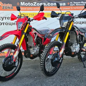 Ендуро Мотоцикл Stels Dakar 300cc (ZS174FMM) Водяне охолодження, колеса 21/18, гарантія, доставка безкоштовна