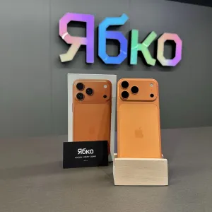 б/у iPhone 17 Pro Max 256GB (Cosmic orange, Deep blue, Silver) Кам'янське Ябко ТЦ Терра