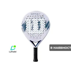 Ракетка для Падель (Padel) тенісу – Wilson Optix V2 Lite