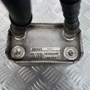 Теплообмінник Радіатор акпп 6hp26x х5 е53 радиатор коробки автомат gm5l40