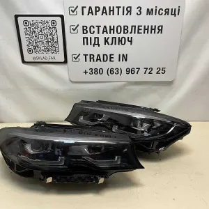 Фари BMW 3 G20 G21 adaptive led shadow  оригінал бу