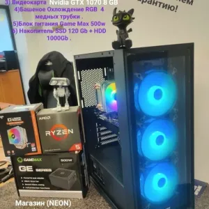 Игровой ПК Ryzen 5 2600/DDR4-16Gb/Nvidia Gtx 1070-8Gb//SSD 120+HDD 1Tb