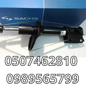 Амортизатор/Стойка Передний/Задний SACHS Hyundai Santa Fe/Kia Sorento
