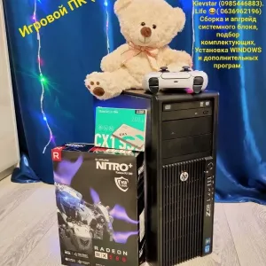 Игровой ПК Комп'ютер i 7 6800K ОЗУ DDR4 32 Gb video RX 580 8 Gb SSD 120+HDD 500Gb
