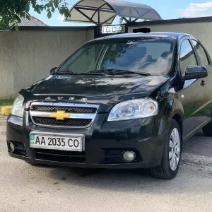 Идеальное состояние