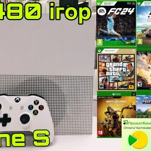 Xbox One S 500-1000Gb + Ігри Магазин Гарантія