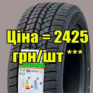 Шина Зима 215/60R16 95S WINTERKING DW02 TL Doublestar 2026 Китай. Самовивозу немає! Новенькі шини !
