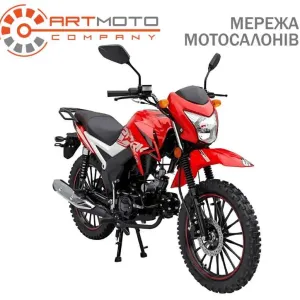 Купити Мопед Spark SP125C-2AO в мотосалоні Артмото новий з гарантією