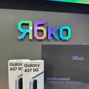 Samsung Galaxy A57 8/128GB  Кам'янське Ябко ТЦ Терра