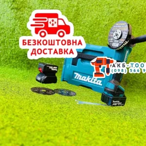 Акумуляторна болгарка Makita DGA504 BL З двома акумуляторами 36V6Ah Безщіткова УШМ 8500об/хв