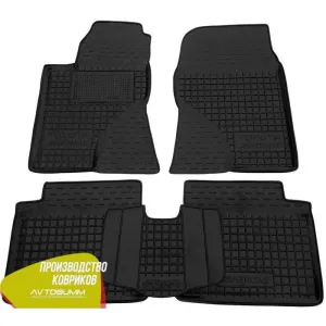 Коврики TOYOTA Camry/Avensis/Auris/RAV-4/Yaris/Corolla/Venza автогум