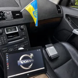 Vida Dice Volvo + Пк