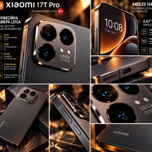 Xiaomi 17T Pro 12/512 ГБ Black , повністю новий телефон , намісці пломби