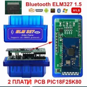 Автосканер ELM327 WiFi IOS iphone Bluetooth версія 1.5 дві плати Android OBD2 Чіп PIC18F25K80