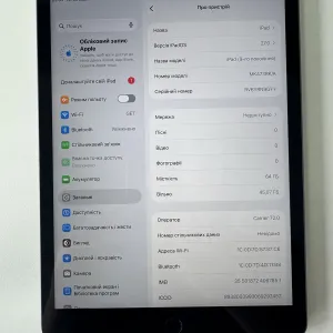 Apple iPad 9 64GB WIFI+LTE  neverlock