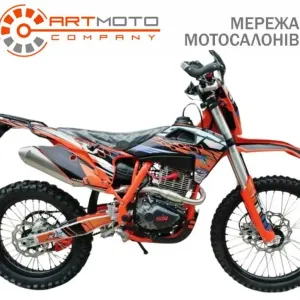 Придбати Ендуро Мотоцикл STM (STN) X6 Enduro в Артмото