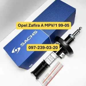 Амортизатор Передній Opel Zafira A MPV/1 99-05
