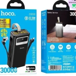 PowerBank Hoco DB58 30000mAh22.5W