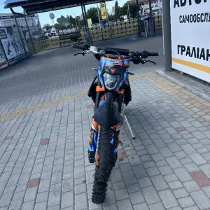 Kovi Advance 250