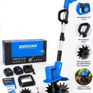 6АЧ Культиватор Аккумуляторный Германия Zegor 330 Об Стандарт Макита М1 Мотокультиватор Мотоблок