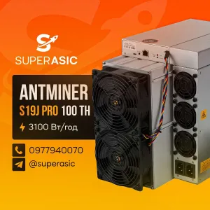 Сервіс! Б/в Майнери Asic Bitmain Antminer S19j Pro 100 Th 3000Вт