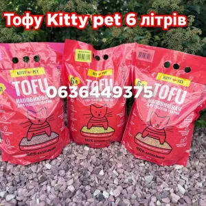 Наповнювач соєвий тофу kitty pet 6 літрів