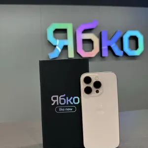 Вживаний Iphone 16 Pro 128 |256 |512 Gb Ябко Кам'янське ТЦ Терра