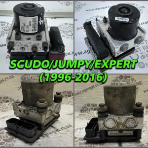 Блок ABS АБС Датчик Scudo Jumpy Expert Скудо Джампи Експерт 96-16