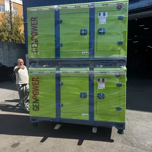 Дизельний генератор GENPOWERGNT23, 18,4кВт,в наявності з ПДВ