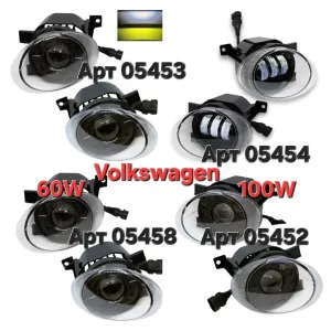 Світлодіодні протитуманні фари VW Jetta Golf Caddy Tiguan Touareg Т5