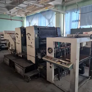 продам бизнес - типография полного  цикла