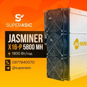 NEW Asic Jasminer X16-P 5800 Mh miner Майнер + Сервіс