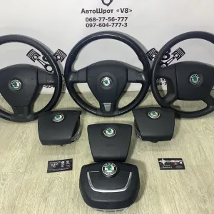 Подушка безпеки Airbag руля безпека руль VRS Шкода Skoda