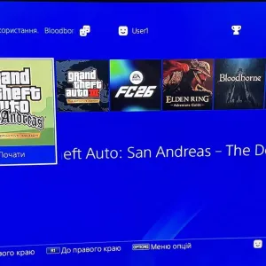 PlayStation 4 Slim GoldHen Edition