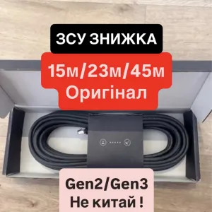 Starlink кабель 23м Оригінал